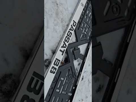 Рамка номерного знака с надписью и логотипом Volkswagen "Passat B8" - фото 1 - id-p1628828872