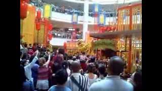Chinese Lion Dance at a shopping mall 2014.