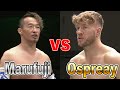 HIGHLIGHTS Naomichi Marufuji Vs Will Ospreay NJPW MARUFUJI 25th ANNIVERSARY On WrestleUNIVERSE