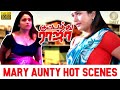 Marry Aunty Hot Scenes From Kuppathu Raja Poonam Bajwa G V Prakash Kumar Parthiban DMY