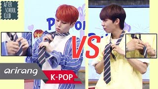 [AFTER SCHOOL CLUB] WOO JIN YOUNG X KIM HYUN SOO's unreleased clip- tying a tie(우진영X김현수 미공개파일-넥타이매기)