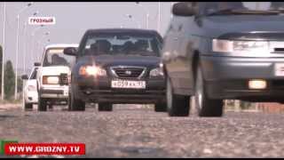 На ряде грозненских улиц проходит реконструкция дорожного полотна