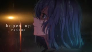 nothing,nowhere. - hopes up (lyrics) (ft. dashboard confessional)