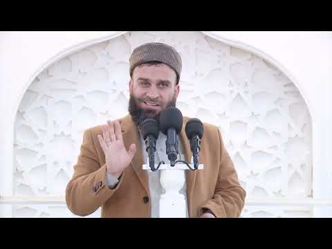 ئامۆژگارییەك بۆ گەنجان - 24 رجب 1446 - 24/ 1/ 2025