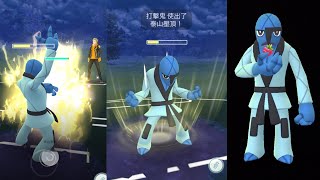 ダゲキ ポケットモンスター バクーダ コータス スイクン ダゲキ ポケットモンスター バクーダ コータス スイクン
