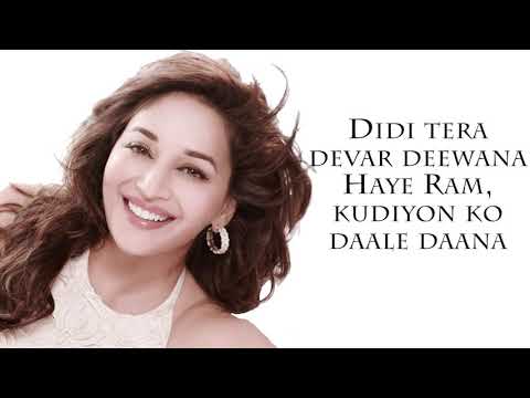 Didi Tera Devar Deewana - Hum Aapke Hain Koun - Lata Mangeshkar & S. P. Balasubramaniam's