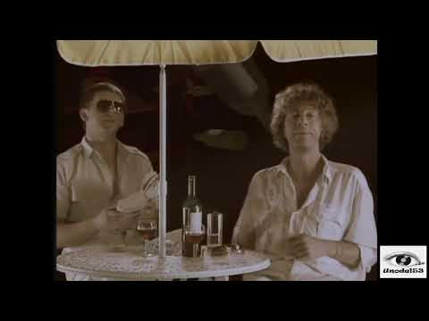 Mike Oldfield & Kevin Ayers- Flying Start (1987)