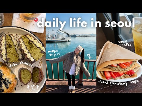 seoul vlog 🧆 dubai chewy cookie dujjonku cafes, mokpo trip, husband's cooking, skincare treatments