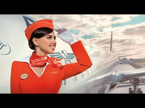 КОРОЛЕВЫ ОБЛАКОВ