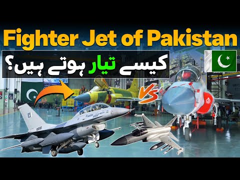 Pakistan's JF-17 Thunder Block 4 with New Technology | JF-17 Vs F-16 | Special Report