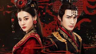 Love Hasn&#39;t Ended Lyrics (情未央) - The King&#39;s Woman OST Cui Zige