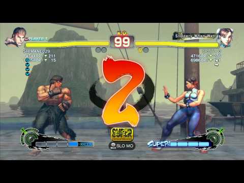 Oniku (Ryu) vs C 0 j i r 0 (Chun-Li) - SSF4 Arcade Edition Xbox Live Ranked Match