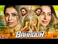 Bahadur Hindi Dubbed Allu Arjun Mass Action Thriller Samantha Rakul Full HD Movie