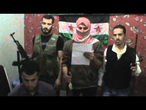 القبض على الرقيب الأول محمد علي الحاج من قبل كتيبة ضرار بن الأزور