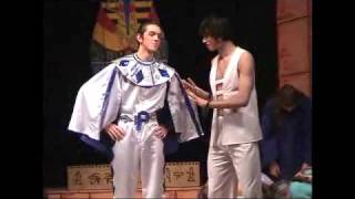 Pharaoh Song - Song of the King