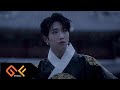 KINGDOM(킹덤) '승천' MV