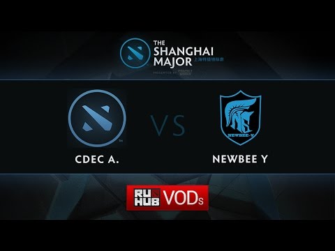 CDEC.A - Newbee Y., Shanghai Major Quali China, Game 1