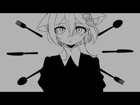 スポットレイト歌ってみた