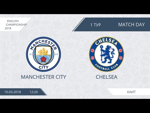 AFL18.England.Championship.Day 1.Manchester City-Chelsea