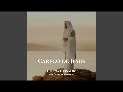 Careço De Jesus