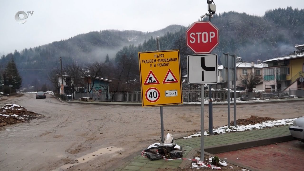 Ударно подменят водопроводи в село Елховец