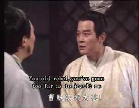 Three Kingdoms: Zhou Yu (2 of 2)