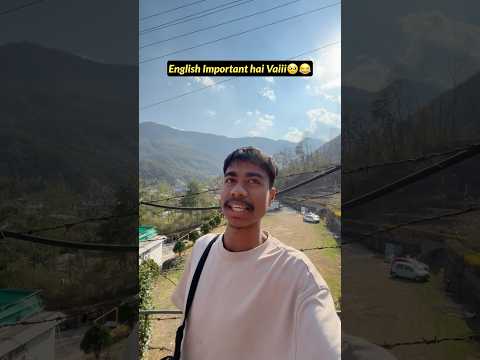 ENGLISH Important hai Vaiii 😭😮‍💨#english #language #nagaland