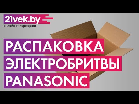 Миниатюра изображения товара Электробритва Panasonic ES-RT37-S520