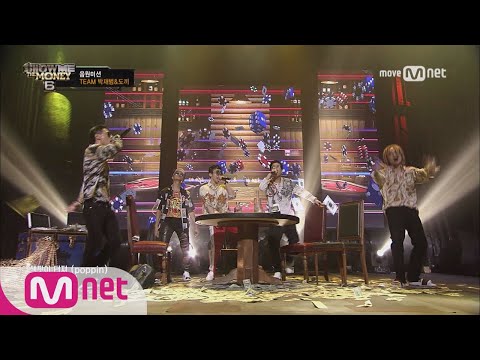 show me the money6 [풀버전] 도박 (TEAM 박재범 & 도끼) - 자메즈, 네스, 우디고차일드, 주노플로, 더블케이 @ 음원미션 full ver. 170804 EP