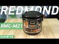 Видеообзор Redmond RMC-M21