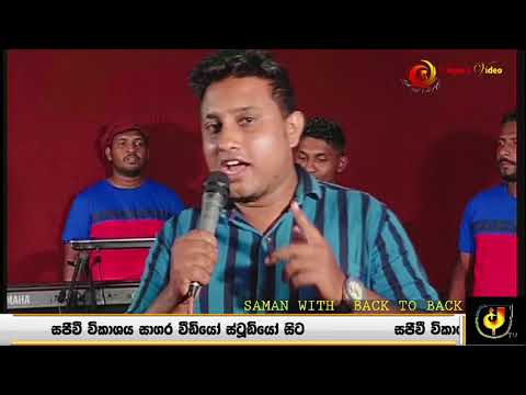Arunodaya tv Live Stream