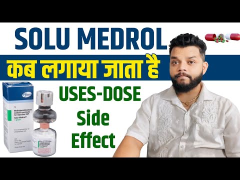 Liquid Solu Medrol 1g - Methylprednisolone Sodium Succinate Injection