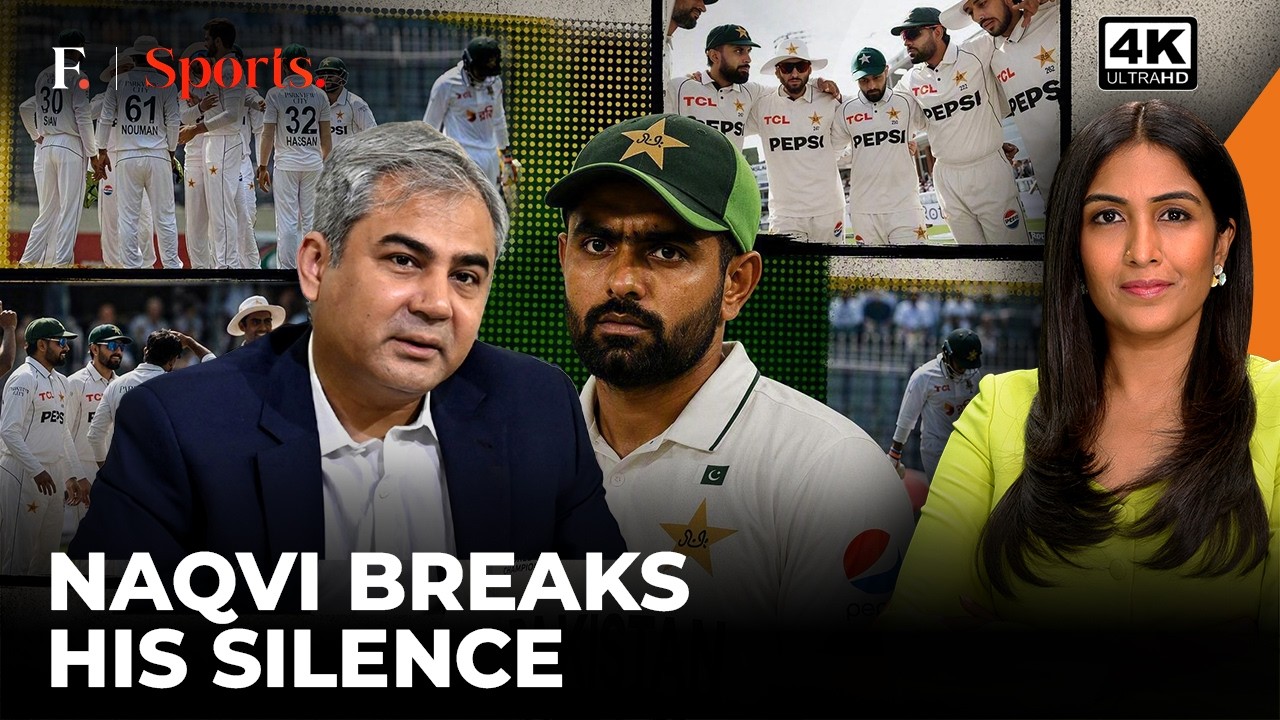 'Never Been Afraid Of Criticism' Says PCB Chief Mohsin Naqvi | First Sports With Rupha Ramani
