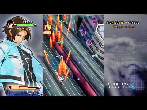The King of Fighters : Sky Stage Xbox 360