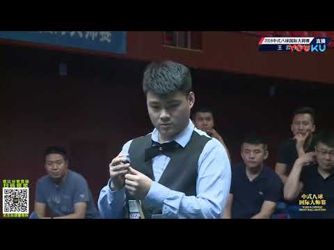 Zheng Yubo VS Wang Yun - L16 - World Chinese 8 Ball Masters Tour 2018-2019 Stop 2 Siping