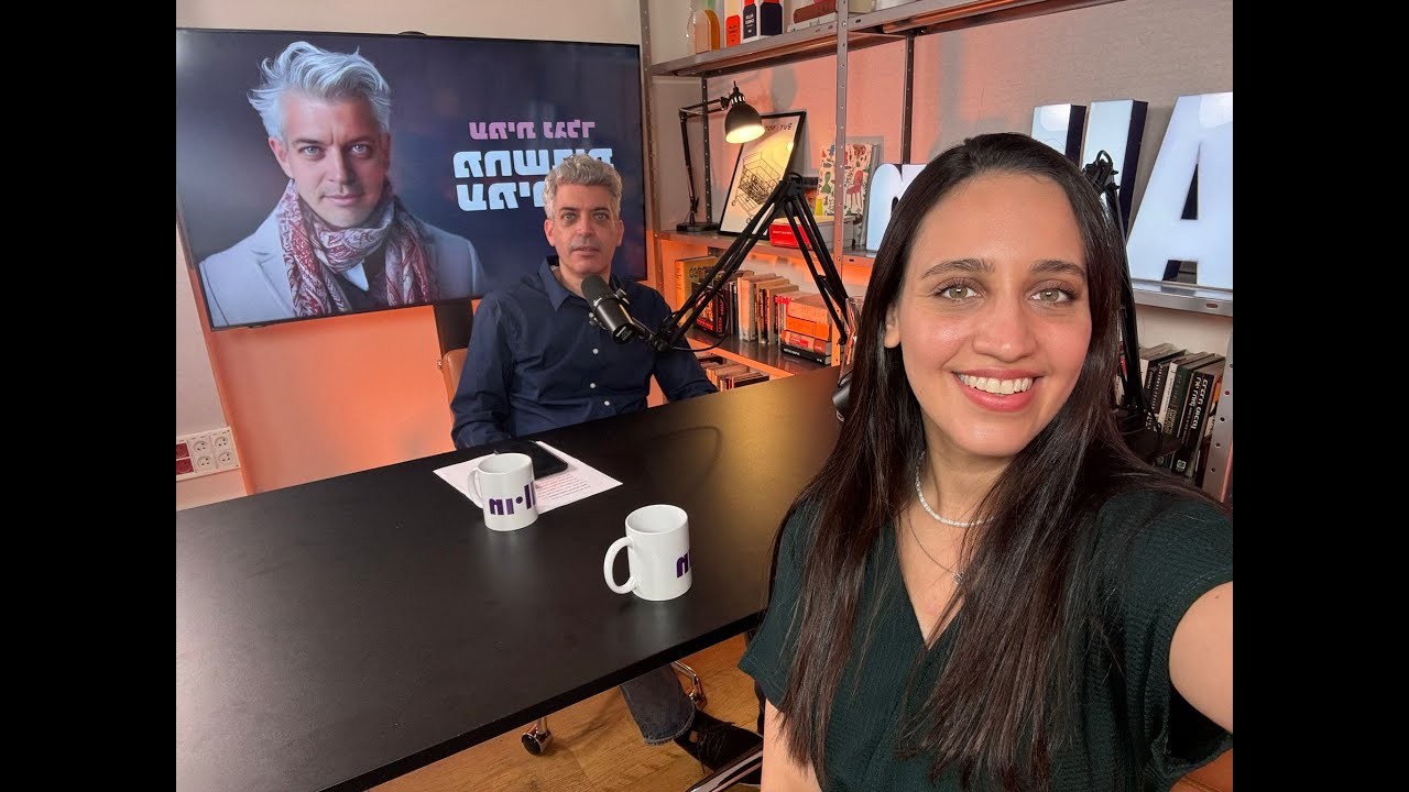 מחשבות עמיתיות | חושן נגלר thumbnail