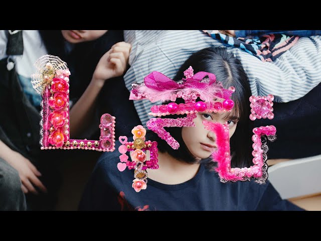 ラブ videó kiejtése Japán-ben