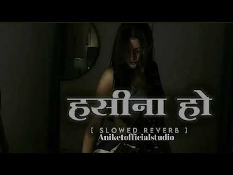 Hasina Ho Pasina ❤️ | New Bhojpuri Party Song by Aniket official studio — Official Music Video