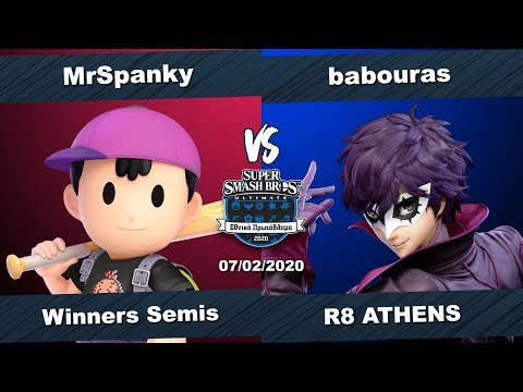 GSL20R8A - WS - MrSpanky (Ness) vs babouras (Joker) - Smash Ultimate