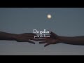 Do Gallan Slowed Reverb