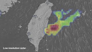 New high resolution radar composite for East Asia (Japan, Korea, Taiwa