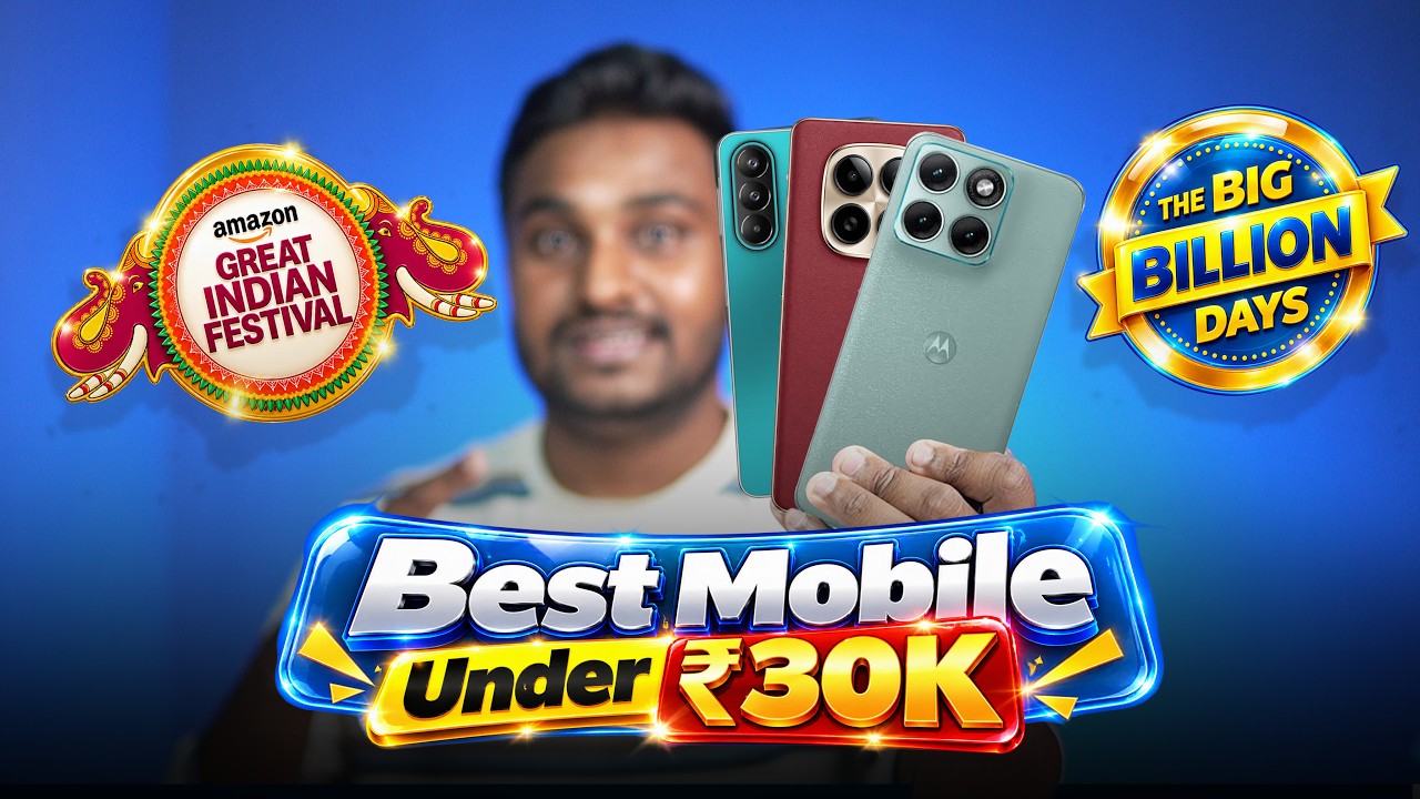 Best Mobiles Under ₹30K🔥Flipkart & Amazon Sale✅