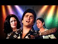 Karz क़र्ज़ Full Hindi Movie In Full HD Rishi Kapoor Tina Munim Romantic Thriller Blockb