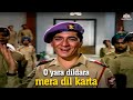 ओ यारा दिलदारा मेरा दिल करता SBalbir Joginder Mahendra