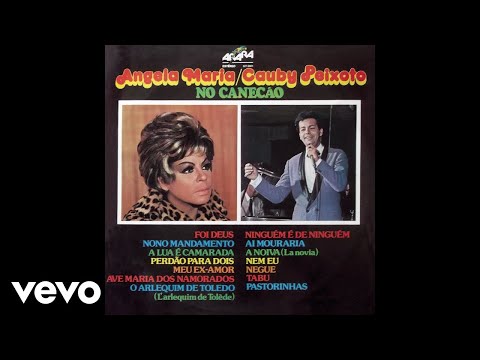 Angela Maria, Cauby Peixoto - Ninguém É De Ninguém (Pseudo Video)