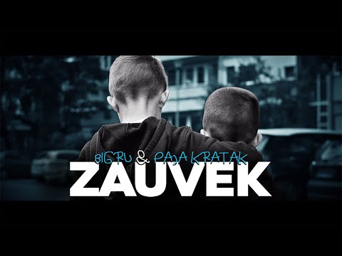 Bigru i Paja kratak - Zauvek! (VIDEO)