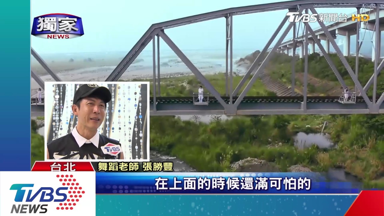 獨家／Jolin御用舞蹈老師　跳舞環島1天趕3地拍