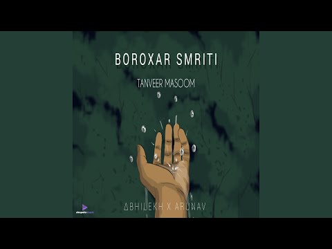 Boroxar Smriti