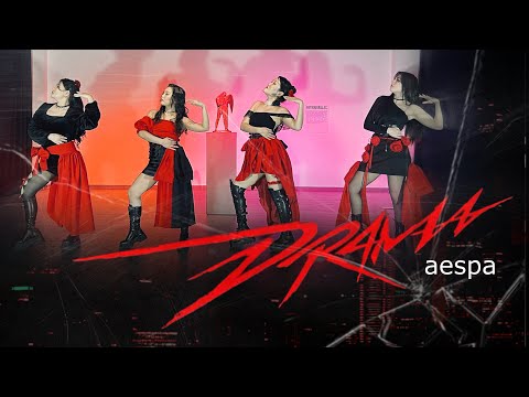 aespa 에스파 'Drama' | Dance Cover by DIGIT PROJECT