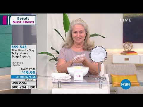 HSN | Beauty Must Haves featuring The Beauty Spy 08.19.2020 - 12 PM